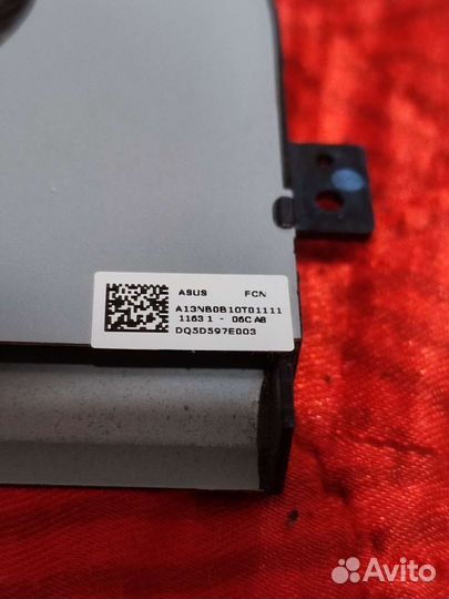 Кулер DFS2004057SOT