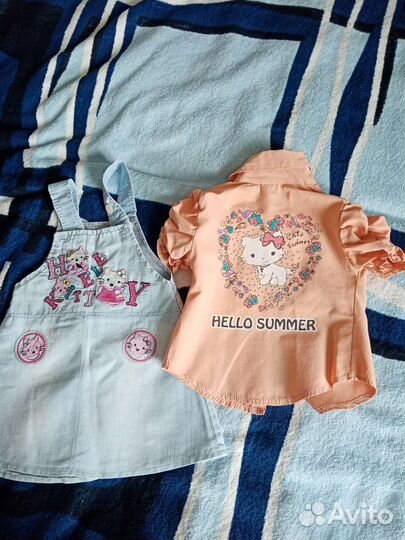 Детские вещи пакетом для девочек