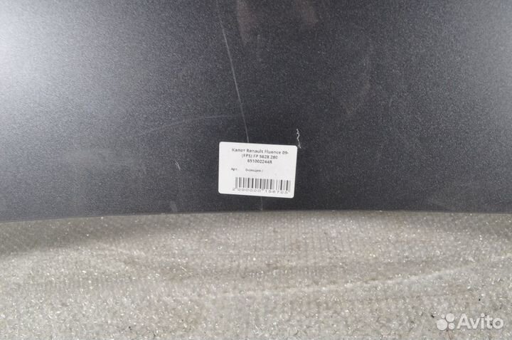 Б/У Б/У Капот Renault Fluence 09- (FPS) FP 5628