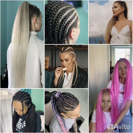 Плетение афрокос