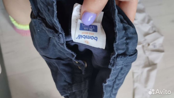 Куртка костюм брюки рубашка