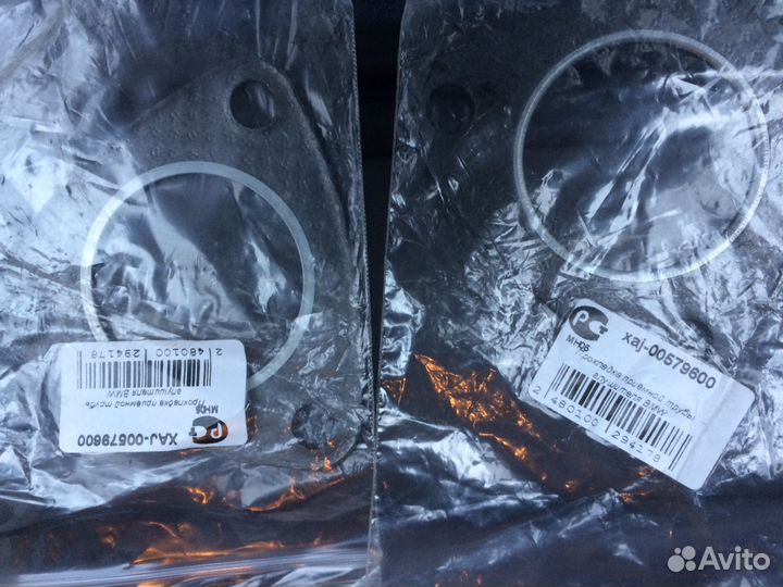 Прокладки для глушителя бмв Е39