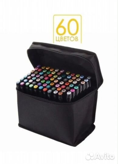 Фломастеры для скетчинга 60 шт новые