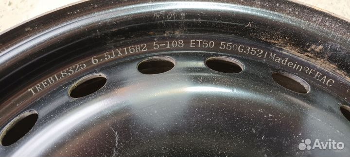 Диски r 16