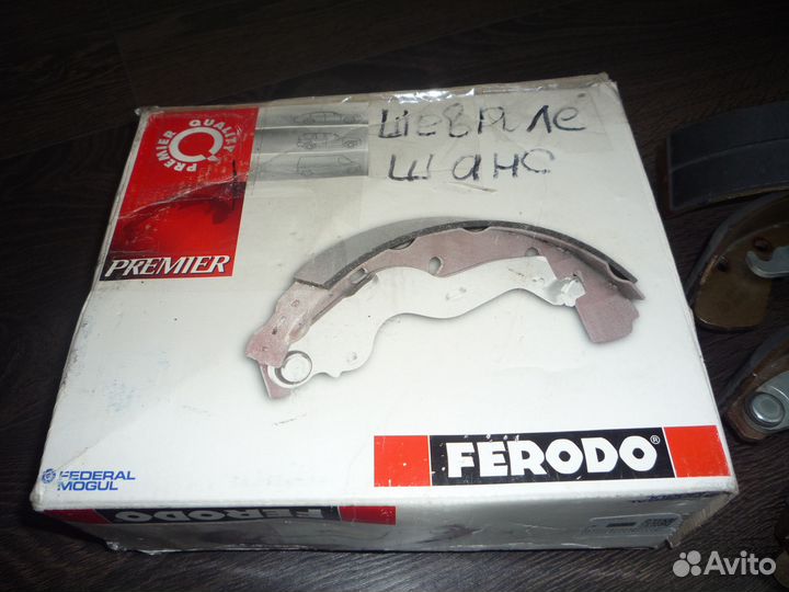 Колодки тормозные задние на Шевроле Шанс