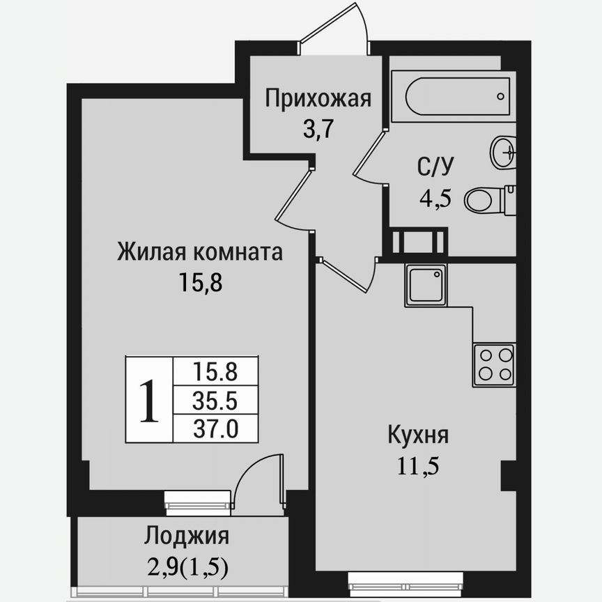 1-к. квартира, 38,5 м², 2/15 эт.