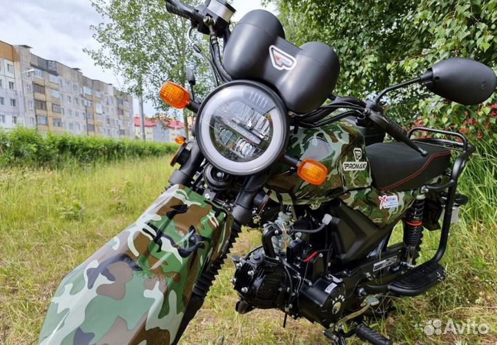 Мопед promax alpha offroad 130 LUX (LED)