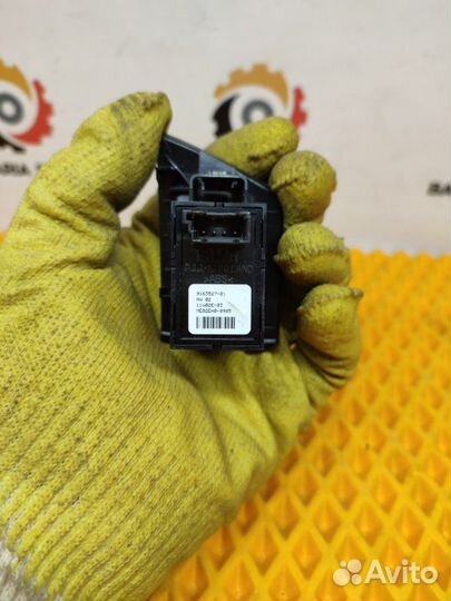 Кнопка стеклоподъемника левая Bmw 5 F10 2.5 N52