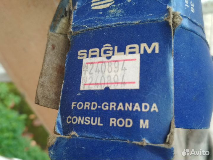 Рулевая тяга Ford Scorpio I