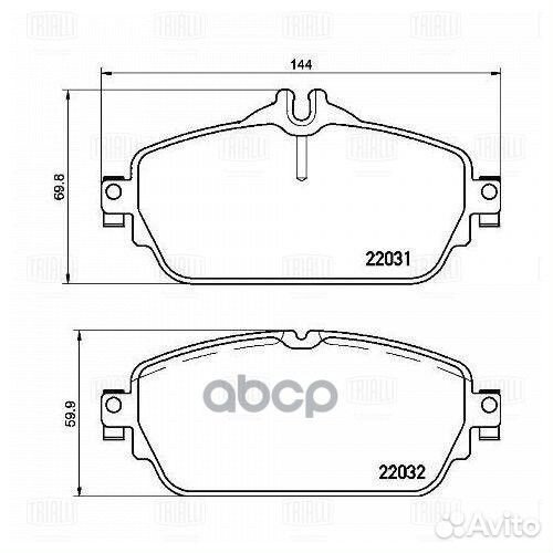 Колодки тормозные mercedes W205 14- передние L