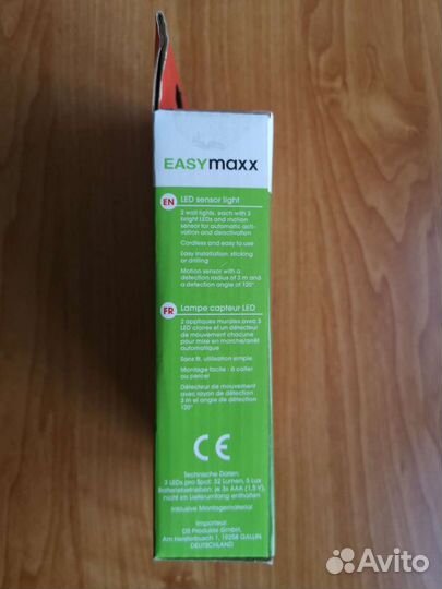 Свет ночник из Германии