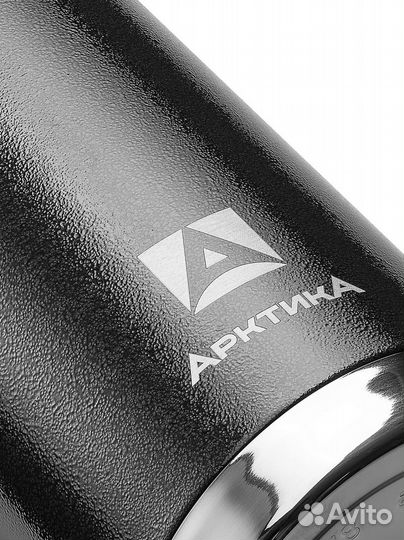 Термос С узким горлом