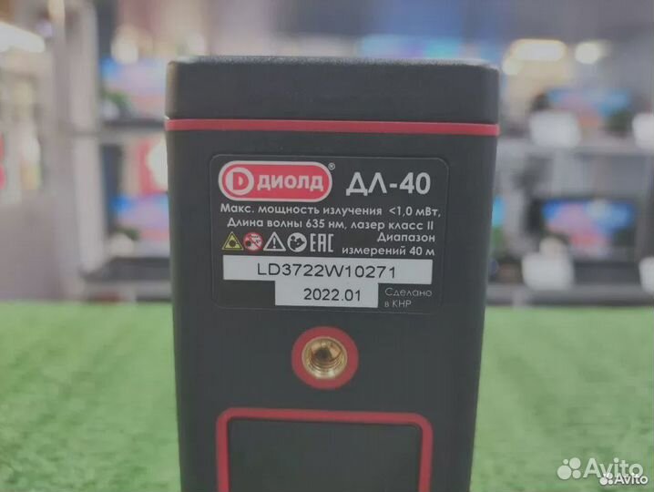 Лазерный дальномер Диолд дл-40