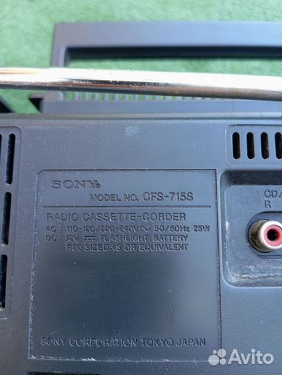 Магнитола sony CFS-715S