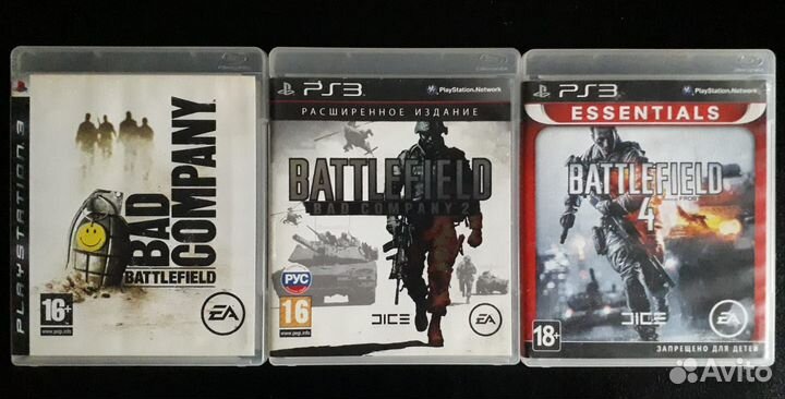 Игры для ps3 Продажа Обмен