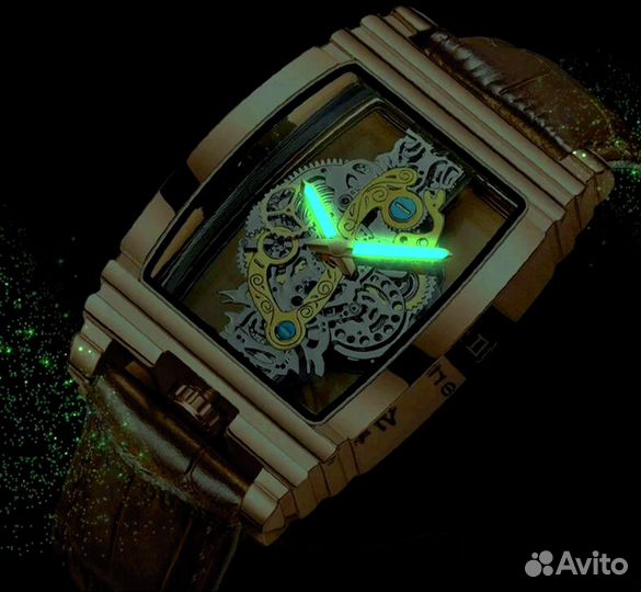 Наручные часы