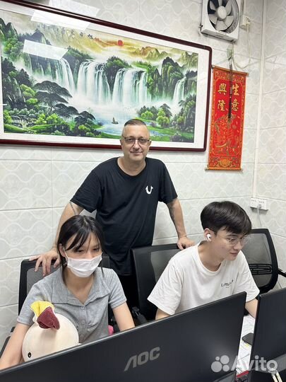 Магазин на авито с прибылью ищу партнера