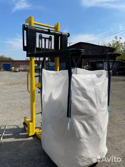 Мешки Биг Бэги