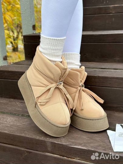 Бомбические Дутики Натуральный Шерсть