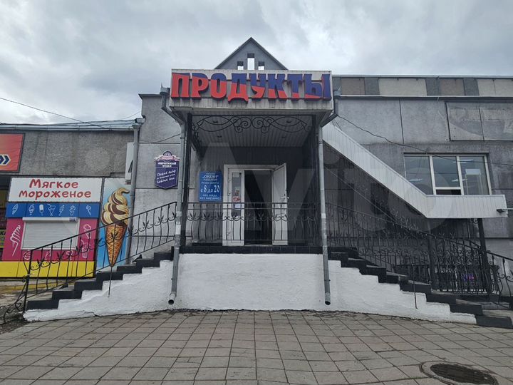 Торговая площадь, 20 м²