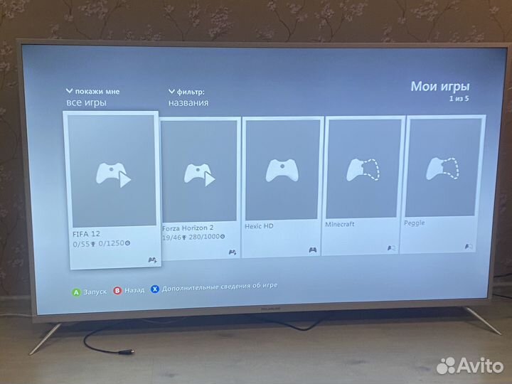 Xbox 360 Е 500gb Игры