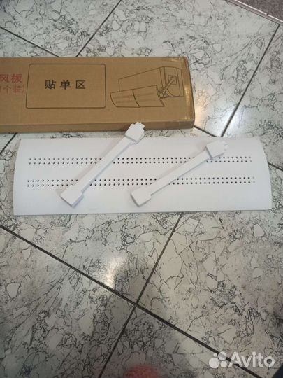 Ветрозащитная перегородка для кондиционера