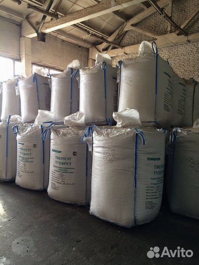 Топливные гранулы опт