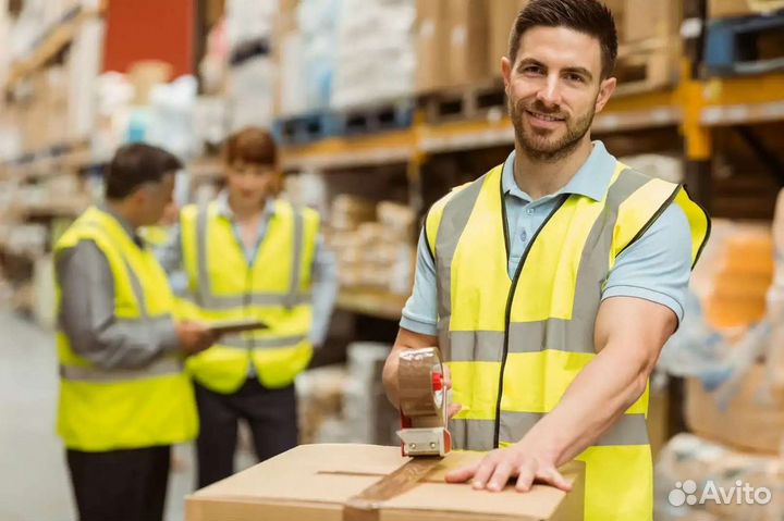 Комплектовщик на склад (район Аэропорта)