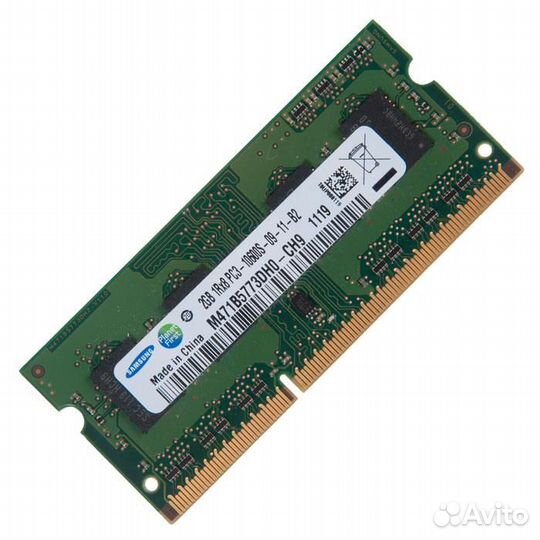 Оперативная память sodimm 2GB DDR3 samsung PC3-106