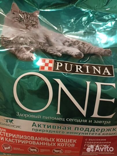 Корм Purina one 3 кг