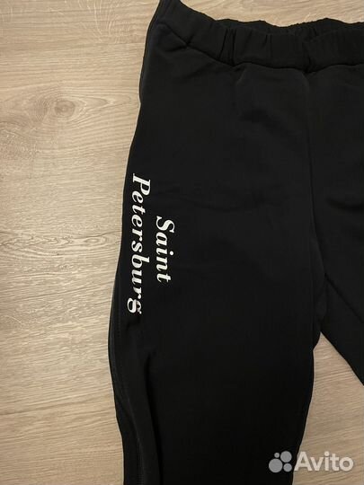 Штаны самосбросы спортивные