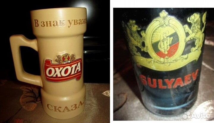 Коллекционные пивные бокалы