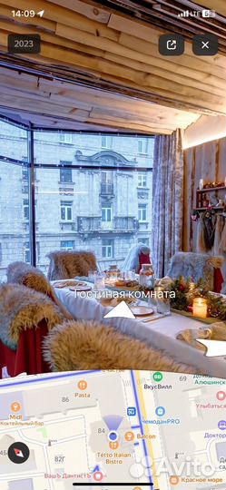 Виртуальный 3D тур/Фото 360