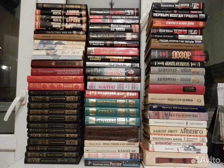 Книги о войне и другие