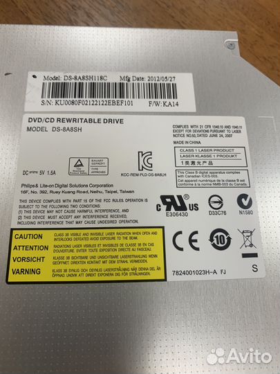 Dvd cd привод для ноутбука