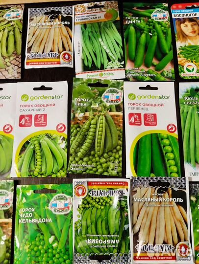 Семена овощные, зелень, цветы и др