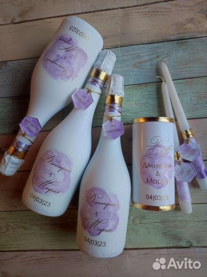 Быки, Семейный очаг