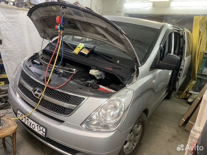 Заправка автокондиционеров