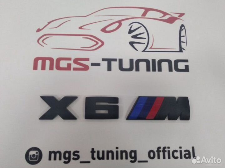 Шильдик на крышку багажника BMW X6M Black