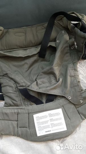 Рюкзак-кенгуру Мандука Manduca