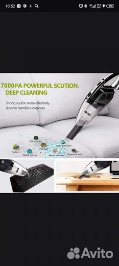 Автомобильный мощный пылесос grikey