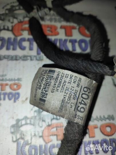 Проводка двери задняя левая Chevrolet Cruze 300