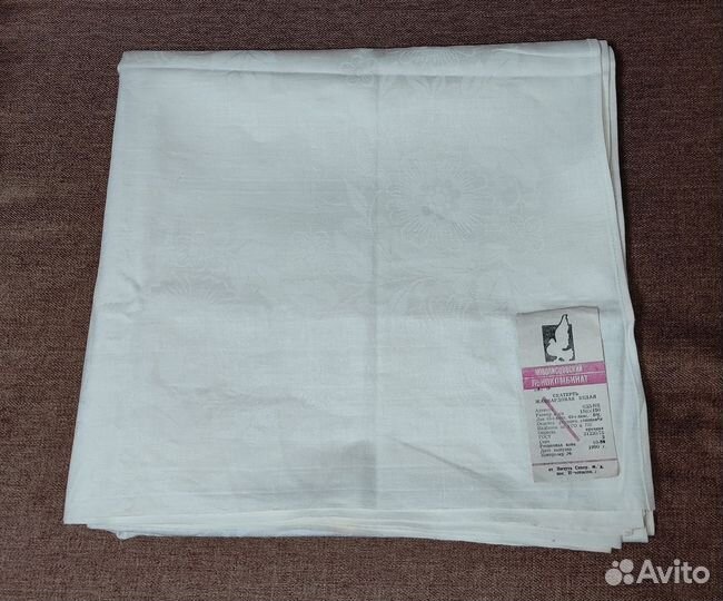 Скатерть жаккардовая СССР