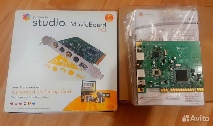 Pinnacle Studio Movie Board PCI