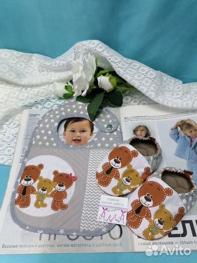 Набор для новорожденного