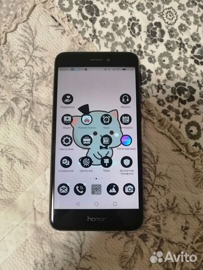 HONOR 8 Lite, 4/32 ГБ