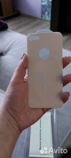 Защитное 3D стекло на iPhone8Gold на заднюю панель