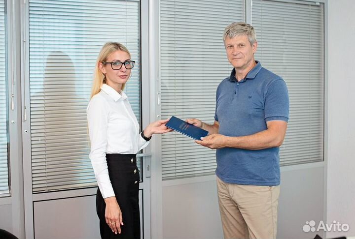 Корочки, свидетельства на социального работника