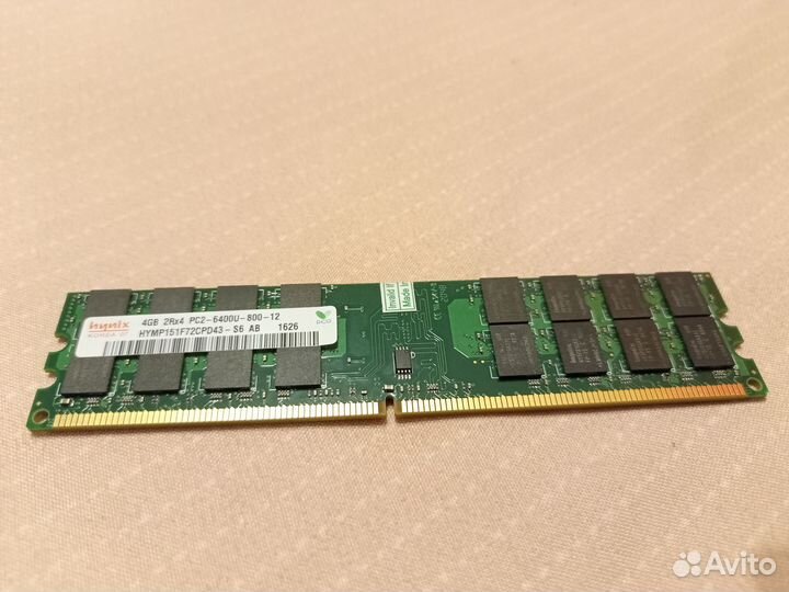 Модуль памяти DDR2 4GB, только для процессоров AMD