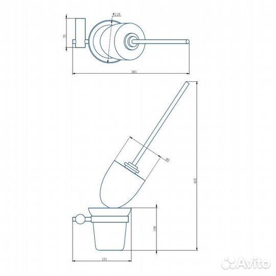 Ершик Haiba HB8410, хром